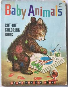 #ARTBOOK_OUTLET# 63-101 * покрытие . Vintage колорирование книжка американский 1957 год BABY ANIMALS рукоделие дизайн справка дизайн GOLDEN PRESS