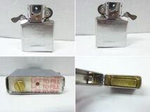 【Z012】 Zippo ジッポー 革巻き？本ミズオオトカゲ ？ 迷彩 カモフラ_画像9