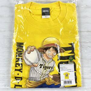 《未開封》阪神タイガース/球団承認/ワンピース×タイガース2019/Tシャツ（ルフィ）/Lサイズ/コラボ/EK05K10HT004