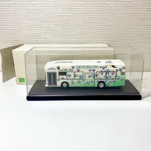 《美品》ADDwing/アド・ウィング製?/非売品?/日野/HINO/TOYOTA/燃料電池バス/【1/80】/FCHV-BUS/ランプバス仕様/中部国際空港 セントレア