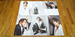 ★上田竜也(KAT-TUN)★最新【ステージナビSTAGEnavi vol.87】切り抜き