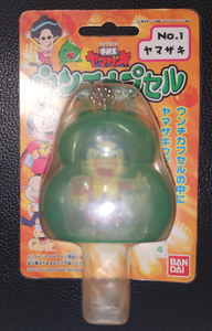 学級王ヤマザキ ウンチカプセル No.1 ヤマザキ ミニフィギュア おもちゃ フィギュア