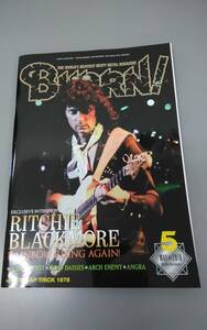 BURRN　2018-MAY　Ritchie Blackmore