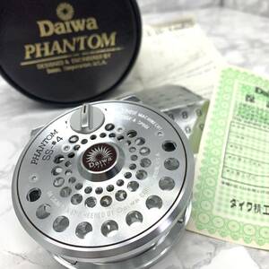 送料無料　Daiwa ダイワ PHANTOM ファントム SS-#4 フライリール　 ヴィンテージ　オールド　付属品有り