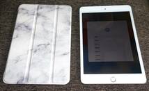 iPad mini 第5世代　wi-fi 64GB ホワイト　新品同様　+　ケース_画像1