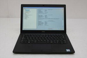 【JUNK】 1円スタート DELL Latitude 7280 ACアダプター ストレージ欠品 BIOS起動確認のみ【tkj01936】