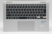 【ジャンク品】hp EliteBook x360 1030 G3 Core i5 8350U 1.7GHz/8GB/256GB(SSD)/Win11 タッチパネル不良 【54B232942】_画像2