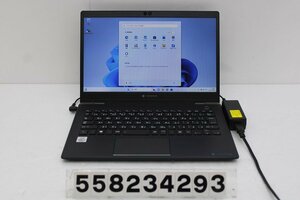 dynabook dynabook G83/FP Core i5 10210U 1.6GHz/8GB/256GB(SSD)/13.3W/FWXGA(1366x768)/Win11 【558234293】