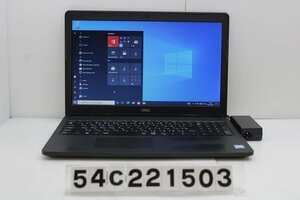 DELL Latitude 3580 Core i3 7100U 2.4GHz/8GB/256GB(SSD)/15.6W/FWXGA(1366x768)/Win10 【54C221503】