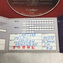 【電池交換済】Cartier カルティエ 腕時計 バロンブルー SM W69010Z4 クォーツ 説明書・保証書あり_画像10