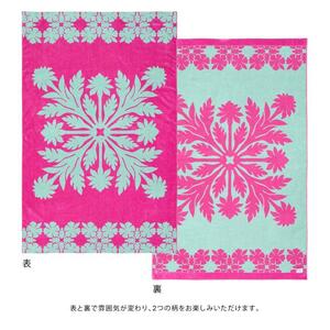  new goods *kya Cima m* half Kett Hawaiian quilt pattern rokahi series 