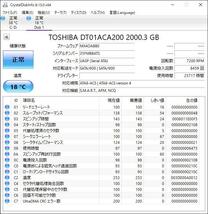 正常判定 2TB TOSHIBA 東芝 HDD 3.5インチ DT01ACA200 SATA600 7200rpm　　　　_画像1