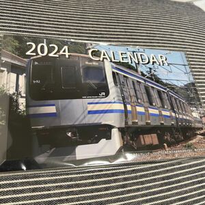 鉄道卓上カレンダー2024 JR東日本　横浜営業統括センター企画
