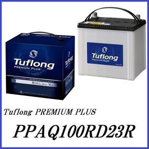 正規代理店 エナジーウィズ PPAQ100RD23R Tuflong PREMIUM PLUS バッテリー （昭和電工マテリアルズ）ココバリュー