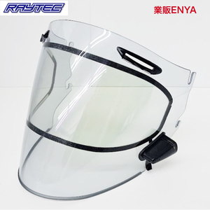 【業販ENYA】RAYTEC 電熱シールド ジェットタイプ スノーモービル スパイクタイヤ オートバイ【即発送/送料無料】