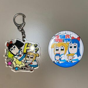 【限定セール】ポプテピピック アクリルキーホルダー 缶バッジ セット ポプ子 ピピ美 