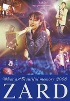 ZARD What a beautiful memory 2008 ZARD