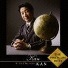 ザ・プレミアム・ベスト KAN（SHM-CD） KAN