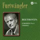 ベートーヴェン：交響曲第9番 合唱付き 足音、喝采入り（ハイブリッドCD） ヴィルヘルム・フルトヴェングラー（cond）