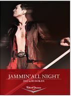 矢沢永吉／JAMMIN’ ALL NIGHT 2012 in BUDOKAN 矢沢永吉