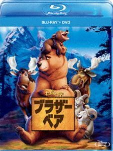 [Blu-Ray]ブラザー・ベア