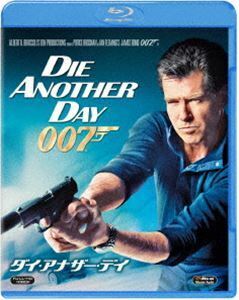 [Blu-Ray]007／ダイ・アナザー・デイ ピアース・ブロスナン