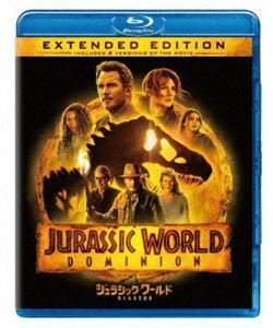 [Blu-Ray]ジュラシック・ワールド／新たなる支配者 クリス・プラット