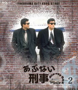 [Blu-ray] Опасная преступная коробка Blu-ray Vol.2 Hiroshi Tate