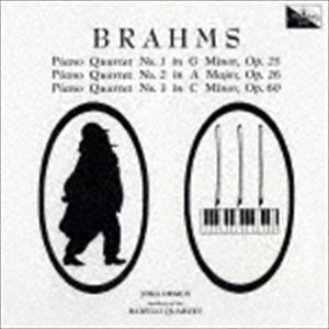 ブラームス：ピアノ四重奏曲（全3曲）（限定盤／UHQCD） デームス バリリ四重奏団員