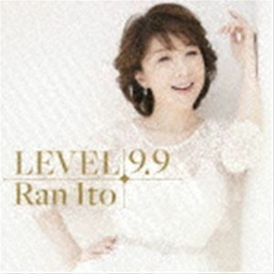 LEVEL 9.9（通常盤／Blu-specCD2） 伊藤蘭