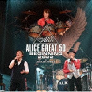 ALICE GREAT 50 BEGINNING 2022 ＠ARIAKE ARENA（SHM-CD） アリス