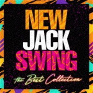 NEW JACK SWING the Best Collection （V.A.）