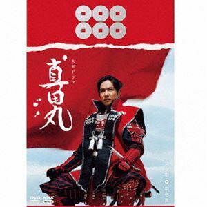 大河ドラマ 真田丸 完全版 第壱集 DVD BOX 堺雅人