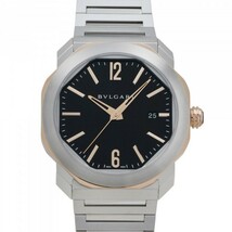 ブルガリ BVLGARI オクト ローマ 103210 OC41PC11SSD グレー文字盤 新品 腕時計 メンズ_画像1