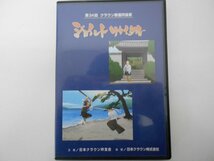 ♪DVD　詩吟　9枚　まとめ売り　中古_画像3