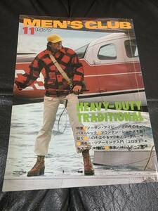 ★（1977）昭和52年★「MEN'S CLUB 11月号」 特集 ノーザン・アイビー/ 巻末 HDスポーツ型録 （スチール棚右前保管）