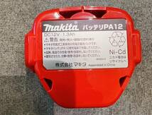 【KJ-1899SK】1円～ マキタ makita モデル M655D 充電式 ドライバ ドリル 12V バッテリー 2個 動作確認済 工具 DIY 電動工具_画像4