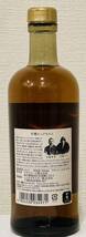 【KJ-1962SK】1円～ NIKKA WHISKY ニッカ ウイスキー ピュアモルト 竹鶴 黒ラベル 古酒 700ml 43% コレクション ★ラベル破れ 訳あり品 _画像8