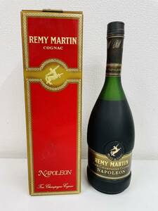 【TK-10628TR】1円スタート 未開栓 REMY MARTIN レミーマルタン NAPOLEON ナポレオン 700ml FINE CHAMPAGNE COGNAC コニャック 箱有 洋酒