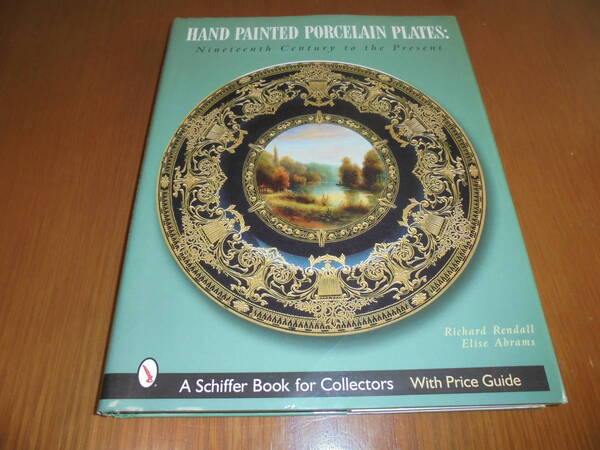 アンティークポーセリンコレクション Porcelain Plates 人物 果物 金彩 マーク 歴史 ポートレート、風景、静物画、フラワー