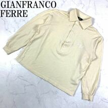 LA9016 ジャンフランコフェレ 長袖ポロシャツ ライトベージュ ウールGIANFRANCO FERRE ウール100％ ゴルフウェア golf 48_画像1