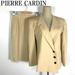 LA9155 ピエールカルダン セットアップスーツ ベージュ フォーマル PIERRE CARDIN 上下セット ウール100％ テーラードジャケット 9