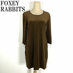 LA9196 フォクシーラビッツ ベロアストレッチワンピース 茶ブラウン FOXEY RABBITS' 7分袖 プルオーバー 40