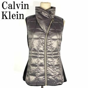 LA9450 カルバンクライン ダウンベスト グレージュ系 ハイネック Calvin Klein フェザー混 ジップアップ S