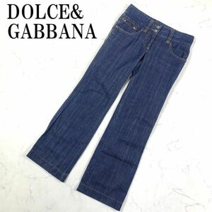 LA9464 ドルチェ&ガッバーナ デニムパンツ 青インディゴ系 DOLCE&GABBANA ジーパン ジーンズ 38