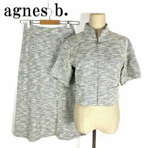 LA9477 アニエスベー セットアップ スーツ 白ホワイト×紺ネイビー agnes b. 上下セット フォーマル マルチカラー 水色ライトブルー 1