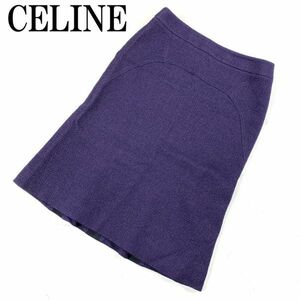 LA9644 セリーヌ ジャガードシルクウールスカート 紫パープル CELINE 裏地あり 絹 大きいサイズ 40