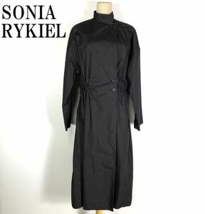LA9693 SONIA RYKIEL ソニアリキエル ロングコート ブラック黒 コットン ポリエステル 大きいサイズ