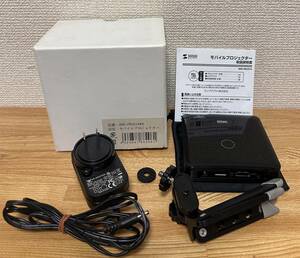 極美品 ほぼ未使用 SANWA モバイルプロジェクター 400-PRJ014 付属品 箱付き