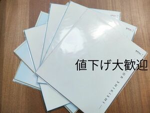 色紙　4枚セット　大幅値下げ